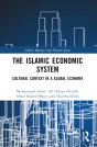 The Islamic Economic System - Preview