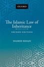 The Islamic Law Of Inheritance - Preview