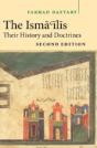 The Isma'Ilis - Preview