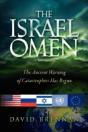 The Israel Omen - Preview