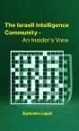 The Israeli Intelligence Community - Preview
