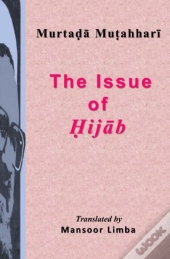 The Issue Of Hijab