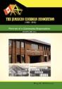 The Jamaican-Canadian Association (1962-2012) - Preview