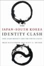 The Japanâ€“South Korea Identity Clash - Preview