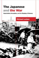 The Japanese And The War