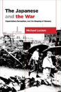 The Japanese And The War - Preview