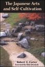 The Japanese Arts And Self-Cultivation - Preview