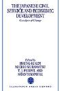 The Japanese Civil Service And Economic Development - Preview