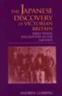 The Japanese Discovery Of Victorian Britain - Preview