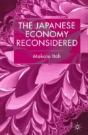 The Japanese Economy Reconsidered - Preview