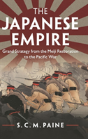 The Japanese Empire - Preview