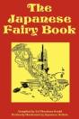 The Japanese Fairy Book - Preview