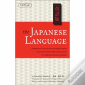 The Japanese Language