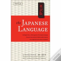 Capa do artigo The Japanese Language