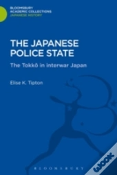 The Japanese Police State