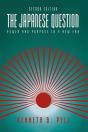 The Japanese Question - Preview