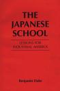 The Japanese School - Preview