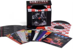 Capa do artigo The Japanese Singles 1978-1984 - Vinil