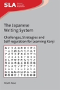 The Japanese Writing System - Preview