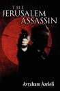 The Jerusalem Assassin - Preview
