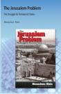 The Jerusalem Problem - Preview