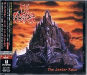Capa do artigo The Jester Race - CD