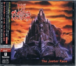 Capa do artigo The Jester Race - CD