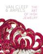 The Jewelry Collection Of The Musée Des Arts Décoratifs - Preview