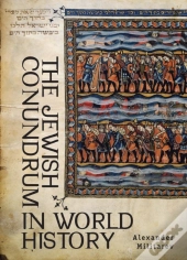 The Jewish Conundrum In World History