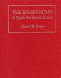 The Jewish Home - Preview