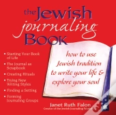 The Jewish Journaling Book