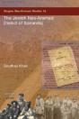 The Jewish Neo-Aramaic Dialect Of Sanandaj - Preview