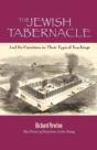 The Jewish Tabernacle: And Its Furniture - Preview