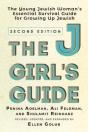 The Jgirl'S Guide - Preview