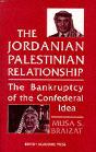 The Jordanian-Palestinian Relationship - Preview