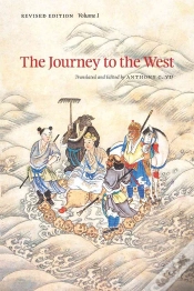 Capa do artigo The Journey To The West, Revised Edition, Volume 1