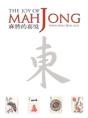 The Joy Of Mah Jong - Preview