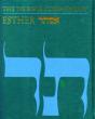The Jps Bible Commentary: Esther - Preview