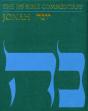 The Jps Bible Commentary: Jonah - Preview