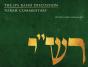 The Jps Rashi Discussion Torah Commentary - Preview