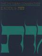 The Jps Torah Commentary: Exodus - Preview