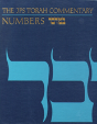 The Jps Torah Commentary: Numbers - Preview