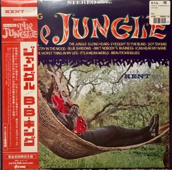 Capa do artigo The Jungle - Vinil