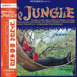 Capa do artigo The Jungle - Vinil