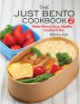 The Just Bento Cookbook 2 - Preview