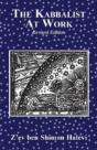 The Kabbalist At Work - Preview