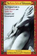 The Kama Sutra Of Vatsyayana