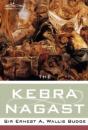 The Kebra Negast - Preview