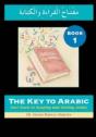 The Key To Arabic - Preview