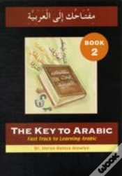 Capa do artigo The Key To Arabic